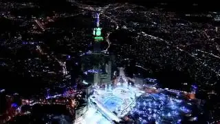 Mekka u noći