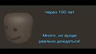 Спецоперация на Украине закончится: