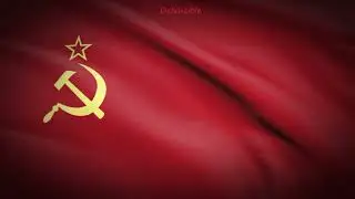 Ukrayna SSR Marşı (1978) - State Anthem of the Ukrainian SSR (Lyrics)