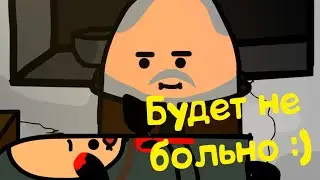 "Болотный доктор". Анекдоты из Сталкера #9 (Анимация)