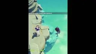 ЧТО ОН ТАМ ЗАБЫЛ?!?!? | Genshin Impact | Геншин Импакт