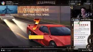 Минус очки VitussBritva