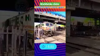 Express very fast motion _ Worldwide clicks