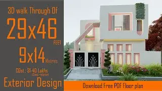 House Design | Modern House 2 Storey | 29ft x 46ft | 9m x 14m | 5 Bedrooms