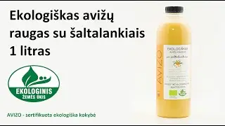 Ekologiškas avižų raugas su šaltalankiais 1 litras