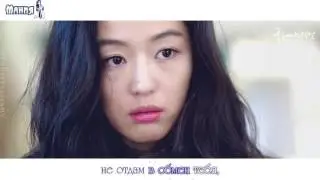 Lyn - Love Story (The Legend of the Blue Sea OST) [рус караоке суб]