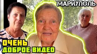 VERY kind video!👍 MARIUPOL today.