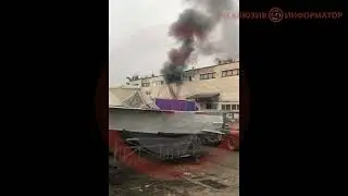 Пожар на складе косметики в Киеве: видео с места происшествия