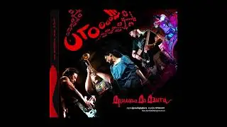 ДримбаДаДзиґа - 11. На Йвана Купала сучка в борщ упала (2010)