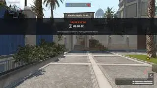 Warface
