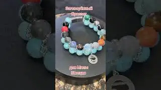 Заговорённый Браслет для Милы Швеция