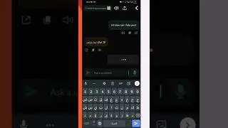 أتحداك أن تحذف هذا التطبيق 🤔