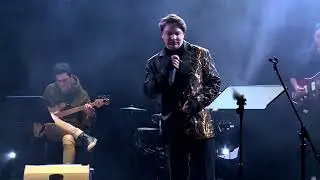 Мой рок-н-ролл