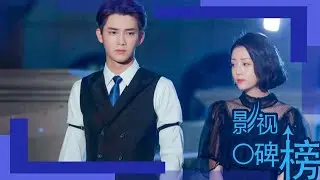生猛狗血？高油高热？豪门恩怨？《国民老公》其实没那么肤浅！