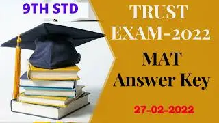 TRUST EXAM MAT ANSWER KEY 2022 |9th std trust exam 2022 answer key