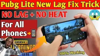 How To Fix Pubg Lite Lag Problem In Android | Pubg Lite Hang Problem Solve | Pubg Lite Lag Fix