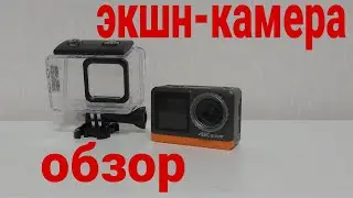 новая экшн-камера | AUSEK AT-Q80R