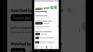 Video viral kaise karen || #shorts #youtubeshorts #viral #videoviralkaisekare