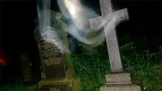 Почему ночью светятся свежие могилы