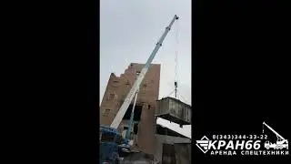 Работа автокрана