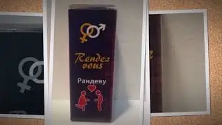 ДЕвушки вас не  откажут  ЖЕНСКИЙ  ВОЗБУДИТЕЛЬ  ПРОСТО  БОМБА  ПРИКОЛ))