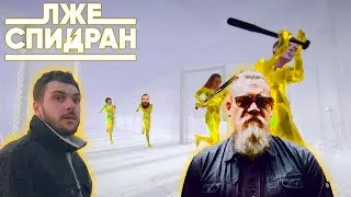 SUPERHOT | ЛСР 2024 | UNCLEBJORN & ROADHOUSE (1/32 ) VOPLIVEPRYA v STARVIGAMES v KADRONAMURR v OLKOR