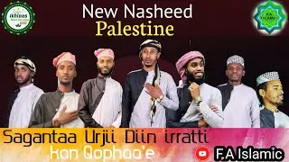 Nashiidaa Haaray Falasxiin//New Nasheed Palestine//2021