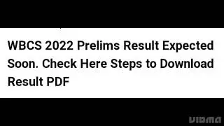 WBCS 2022 PRELIMS RESULT RELEASED DATE, HOW TO DOWNLOAD,LATEST NEWS WBCS RESULT, CUTOFF OUT