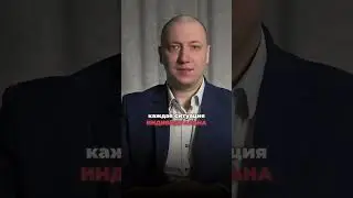 Как юридически оформить курс?  #юрист  #юридическиеуслуги  #инфобизнес  #smm  #курсы  #право