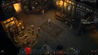 Diablo 3