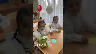 В 1класс в 1-ый раз 🥰 Нас можно поздравить 🥹