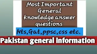 Pakistan general information mcqs || Pakistan general knowledge #yttutorialpoint