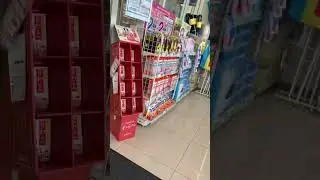 7gatang: isang saingan