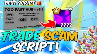 TRADE SCAM SCRIPT 🔥 PET SIMULATOR 99