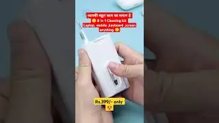बहुत काम का चीज है $4  laptop screen, mobile cleaning kit VRPRIME 8 in 1 😰#viral #gadgets #shorts 🔥