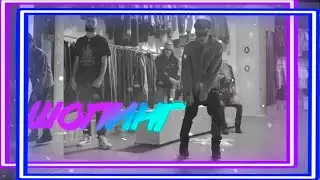 ROCKET-ЛАЙК ШОПИНГ МОДНЫЙ ЛУК