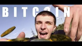 YOUNGTRAB - БІТКОЇН (КЛІП за 5 МІНУТ)