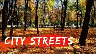 Прогулка по улицам города, Донецк, Октябрь 2019  (City Streets Walk, Donetsk, October 2019)