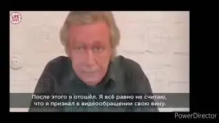 Допрос Ефремова в суде. Что помнит? Где был? Что пил? Кокаин?