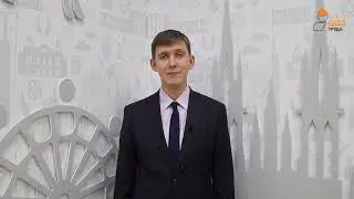 ЛикБез #5