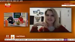 ВКЛЮЧЕННЯ БОНН