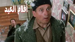 افلام عيد الفطر المبارك 2021 | افلام لكل العائلة |