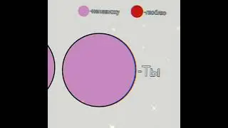 До конца |³