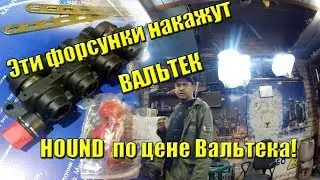 Какое ГБО Выбрать Вся Правда
