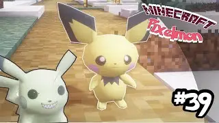 ЗЛАЯ МАТЬ ПИЧУ Pixelmon #39