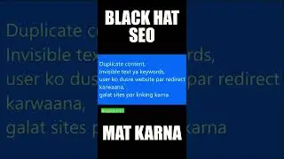 What is Black Hat SEO?shorts #ytshorts #blogger #blogging #seo @bloggingtutorofficial