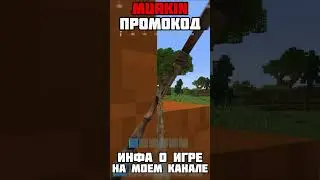 Rustex Remake УБИЛ ТОМПСОНА в Rust / Раст 😎