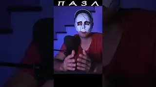 Папа римский  и Мусолини #shorts