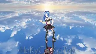 | MMD |        LIKEY
