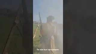 Стрельба, порох, выстрел